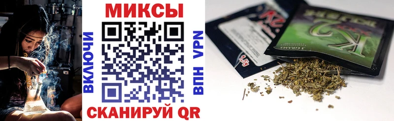Купить где  Гдов  Бутират оксана 