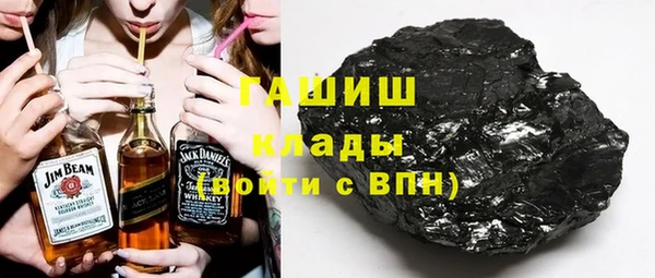 таблы Богородск