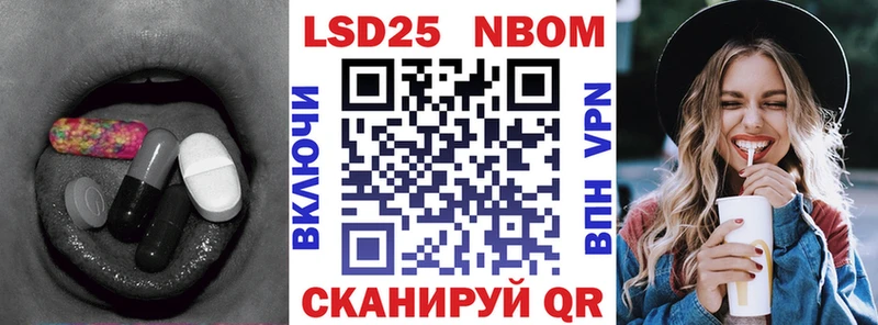 Купить закладки  Гдов  LSD-25 экстази кислота 