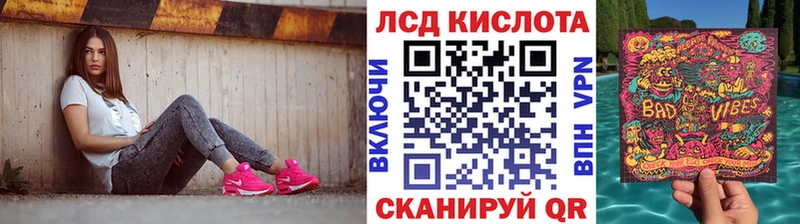 Купить закладки  Гдов  Наркотические марки 1,5мг 
